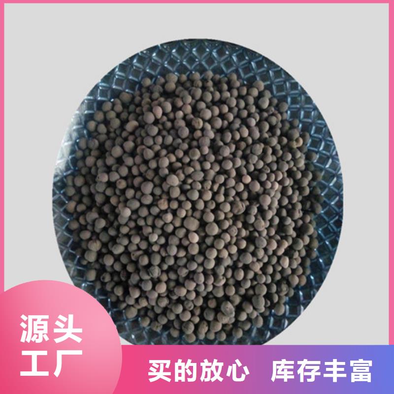 生物陶粒滤料层孔隙分布均匀