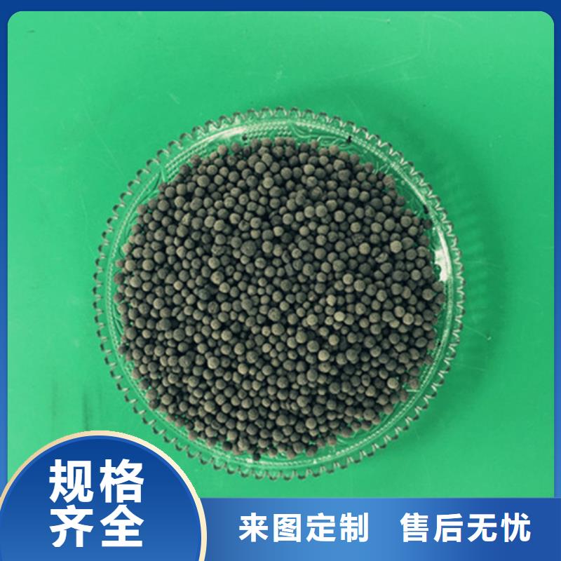 陶粒,PAM阴离子老品牌厂家