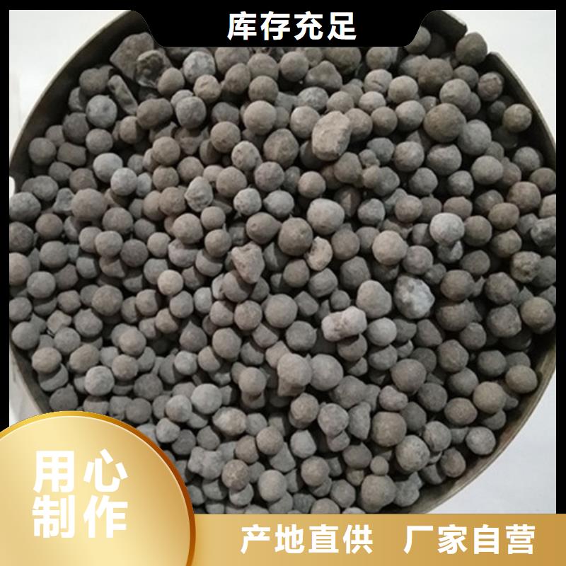 陶粒组合填料畅销本地