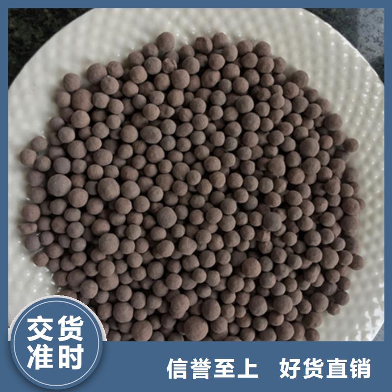 陶粒滤料表面多微孔