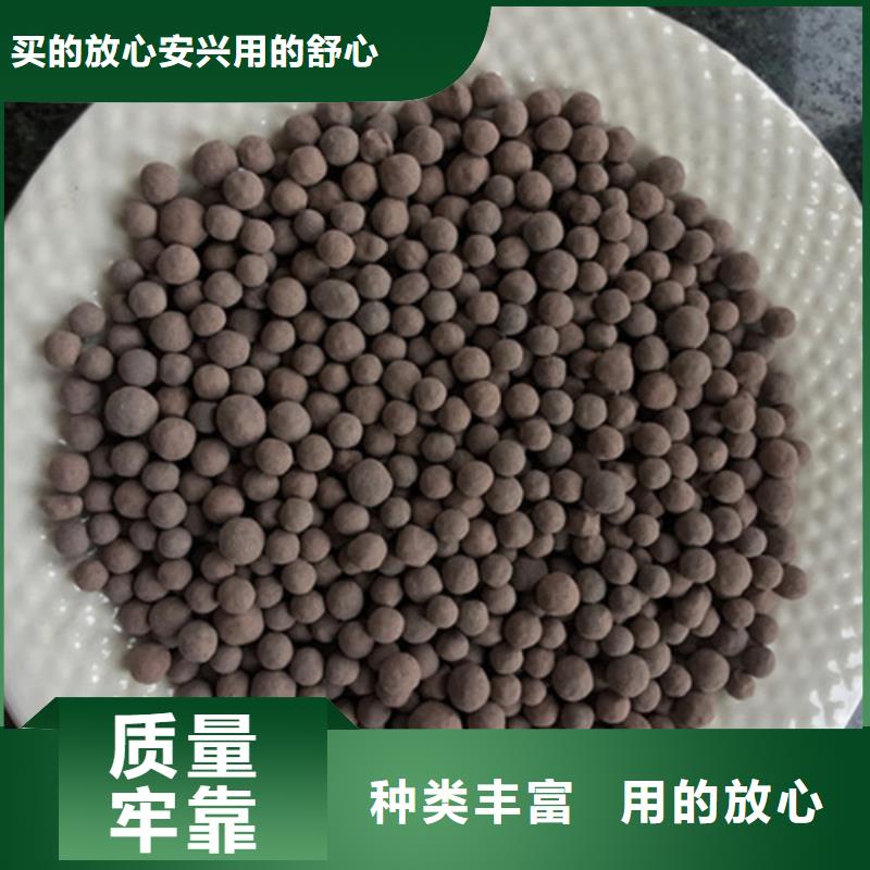 【陶粒】_石英砂好品质售后无忧