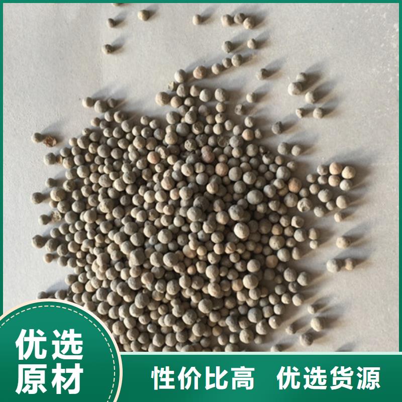 陶粒滤料粒径级配合理