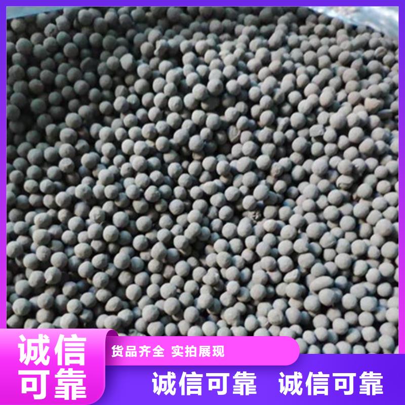 陶粒滤料强度高耐摩擦