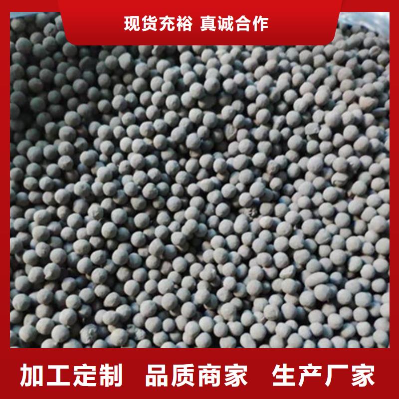 陶粒滤料物化性能稳定