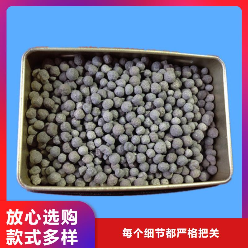 陶粒滤料生产厂家