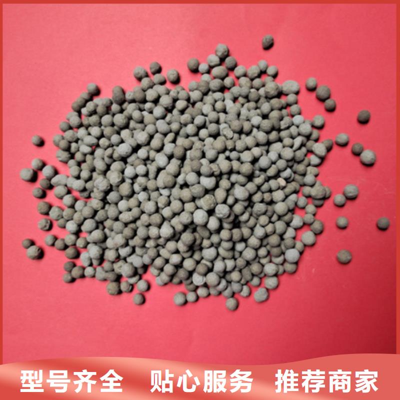 陶粒,火山岩滤料质检严格