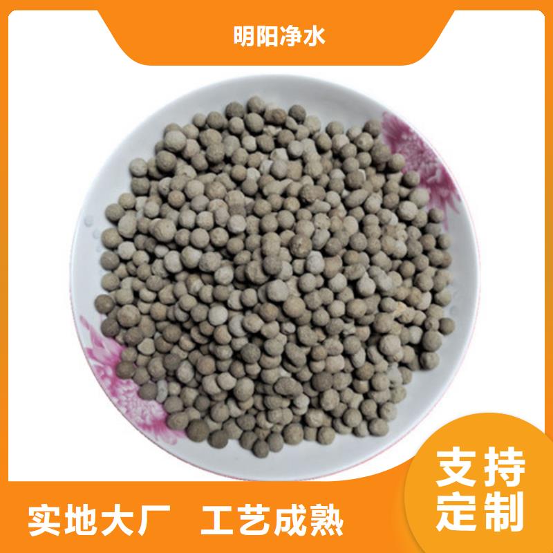 陶粒滤料密度适中