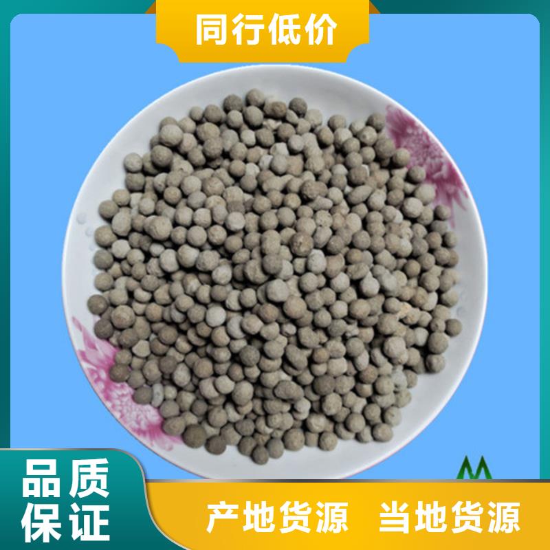 陶粒组合填料畅销本地