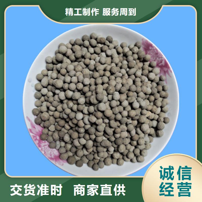 生物陶粒滤料容易反冲洗能耗低
