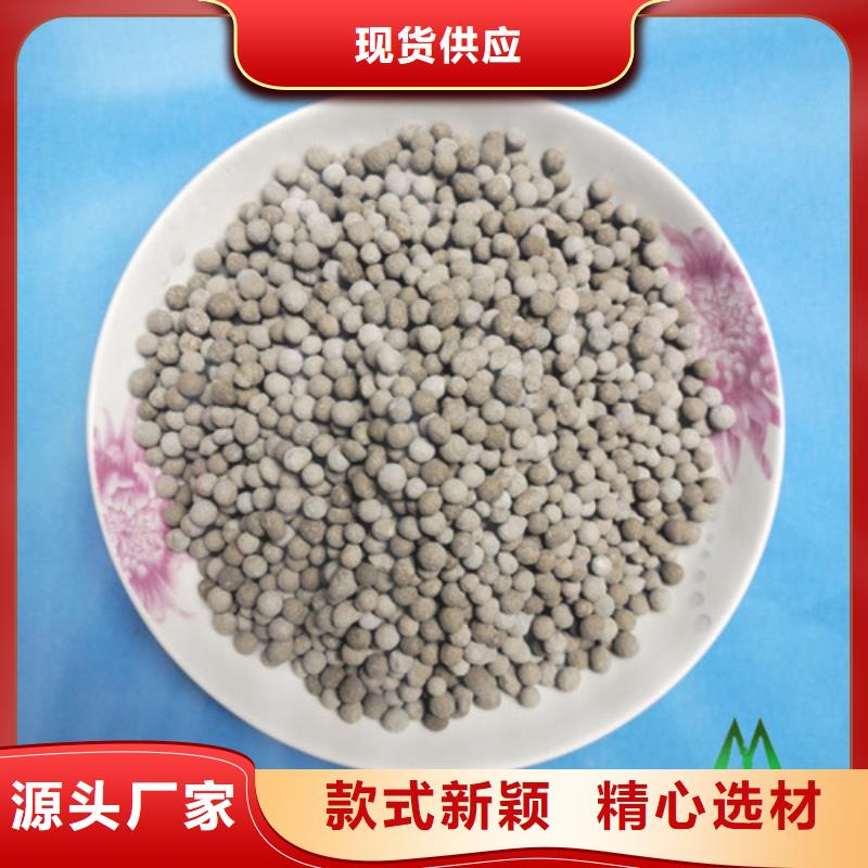 【陶粒】_石英砂好品质售后无忧