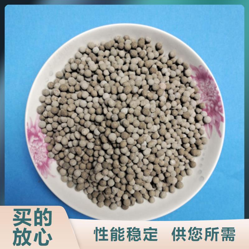 陶粒组合填料畅销本地