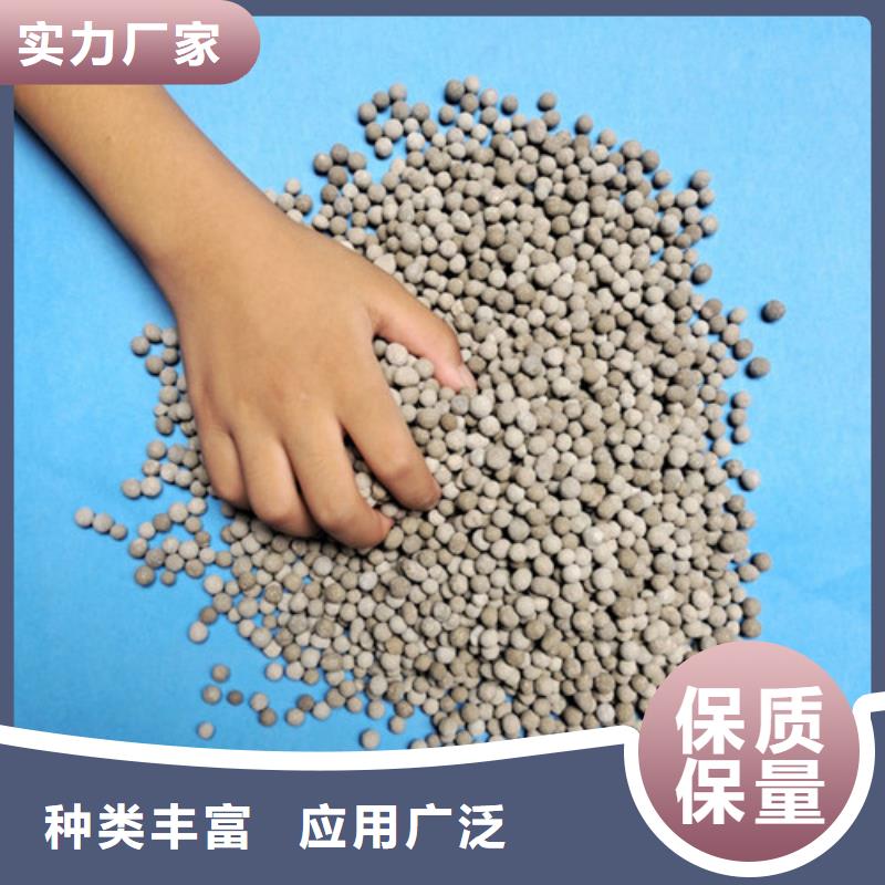 生物陶粒滤料容易反冲洗能耗低