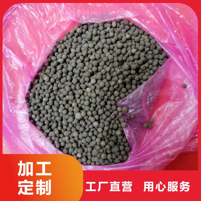 【陶粒】_石英砂好品质售后无忧