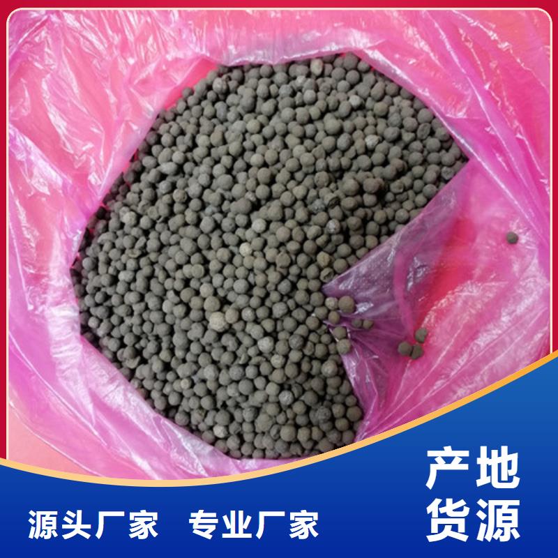 陶粒,PAM阴离子老品牌厂家