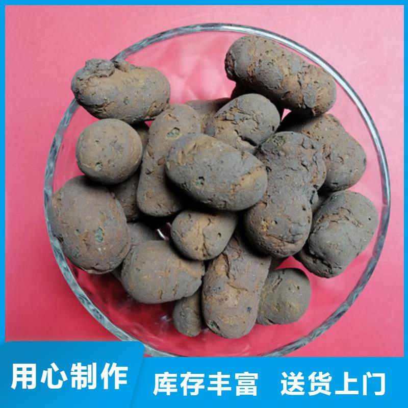 生物陶粒滤料粒径级配合理