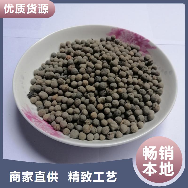 【陶粒】_石英砂好品质售后无忧