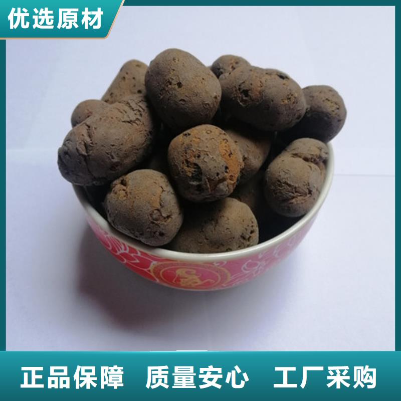 【陶粒_斜板填料真诚合作】