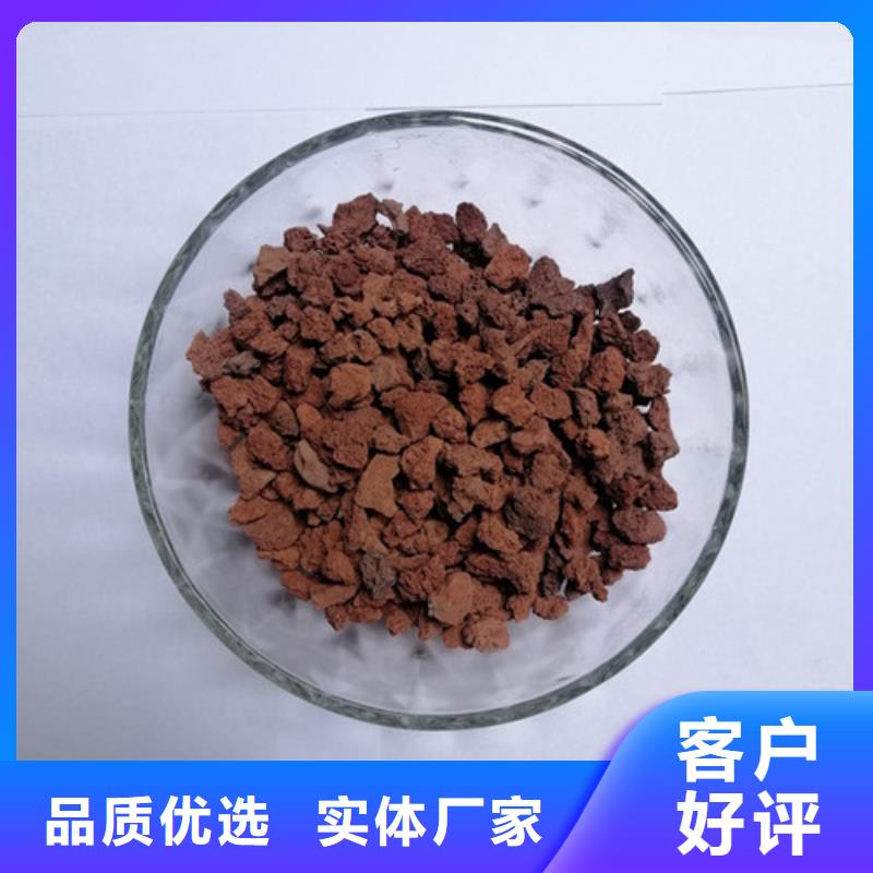 生物陶粒滤料种类及用途