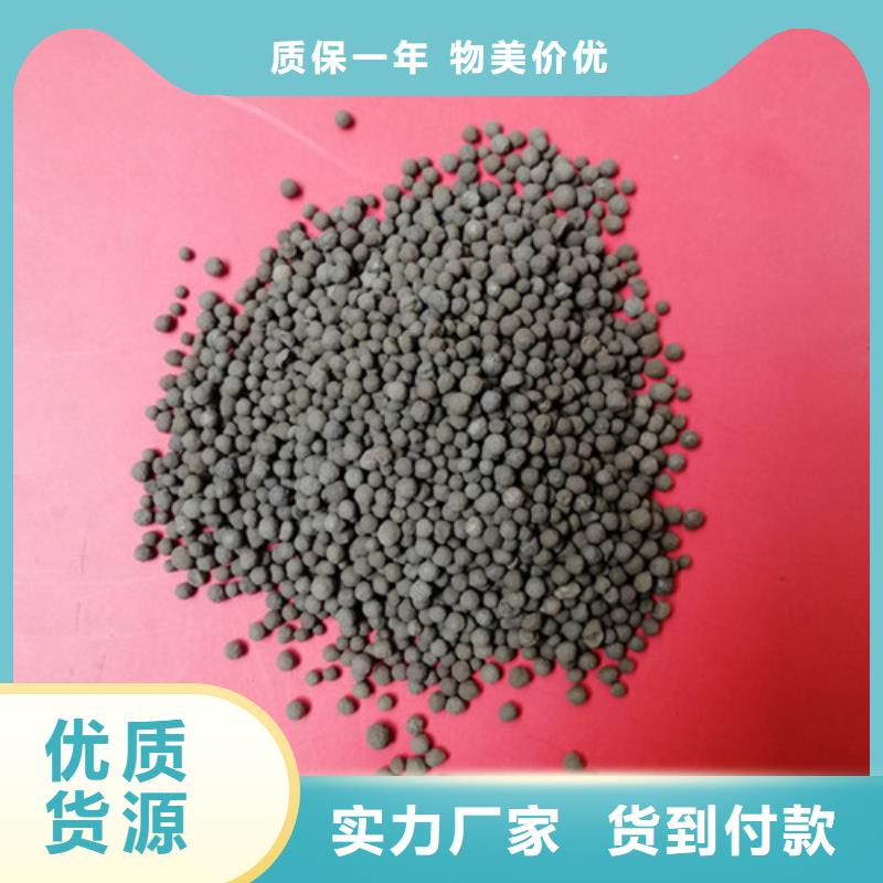 生物陶粒滤料种类及用途