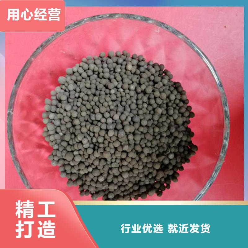 陶粒-【活性炭】品质商家