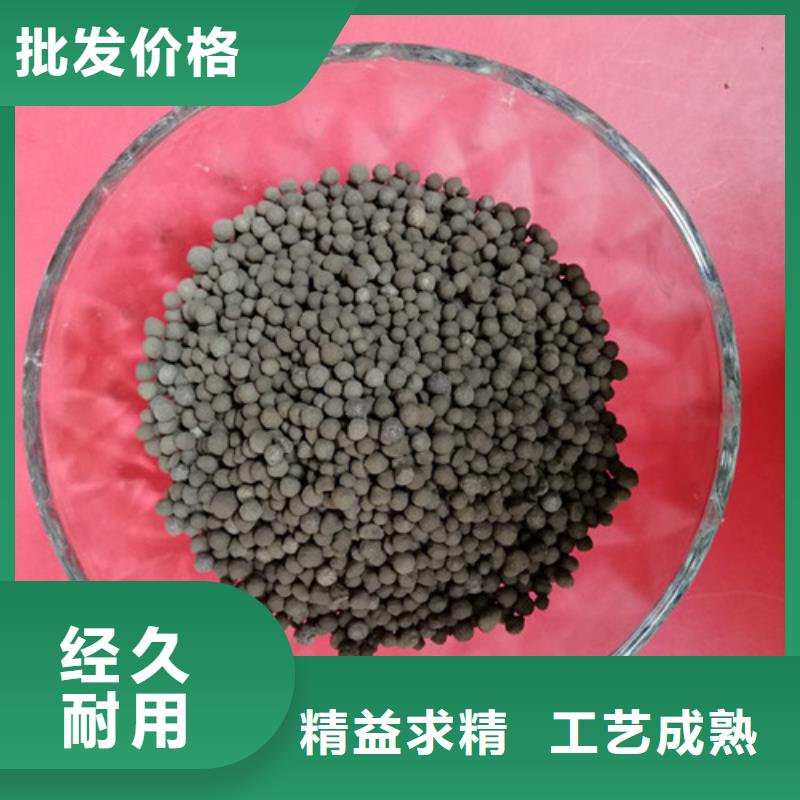 生物陶粒滤料种类及用途