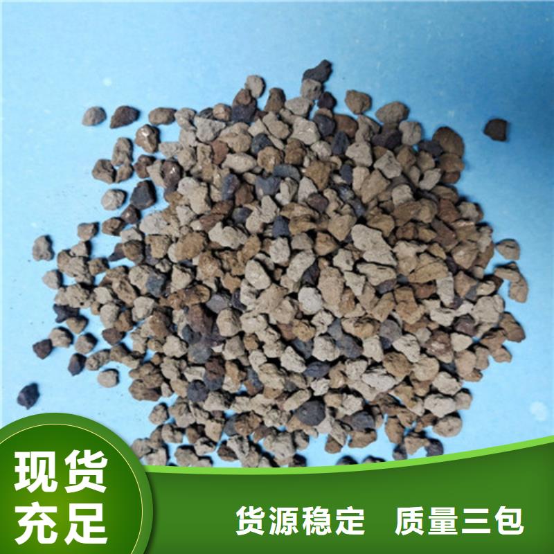 热力管线补水除氧用海绵铁