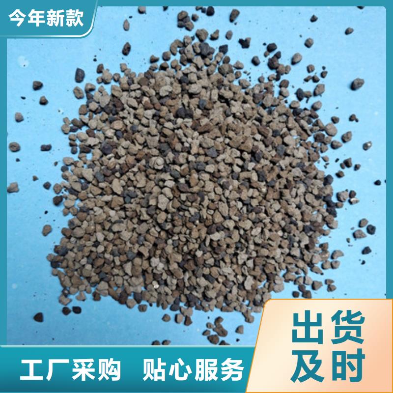 水中常温除氧用海绵铁抗氧强度高