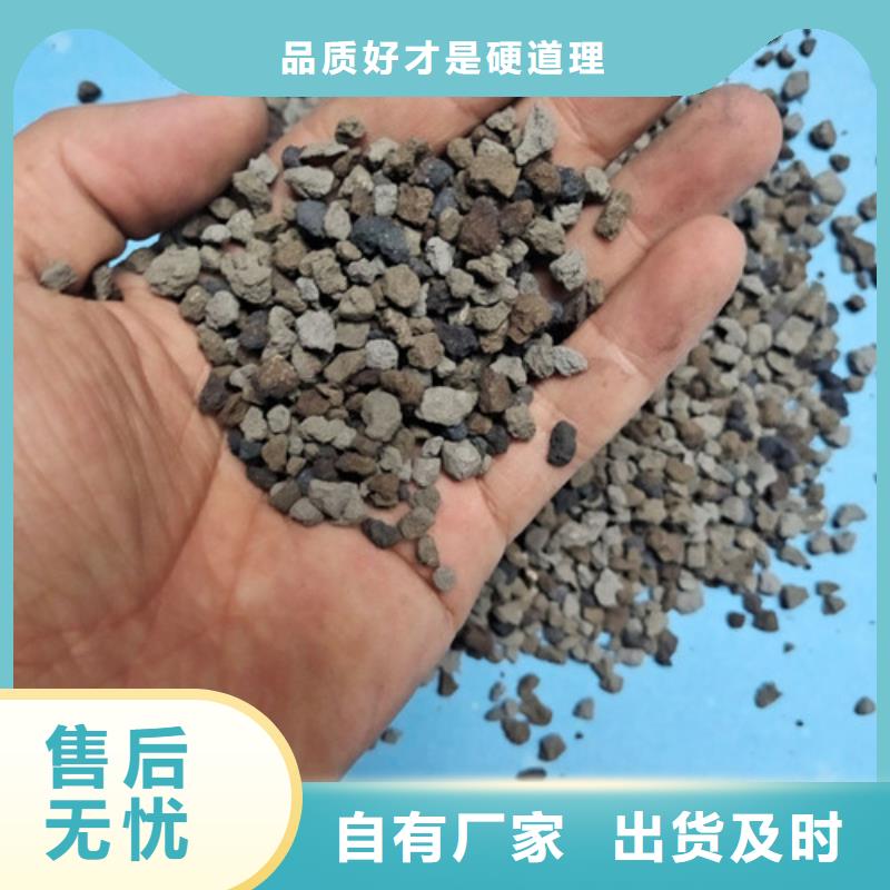 水中常温除氧用海绵铁常温运行