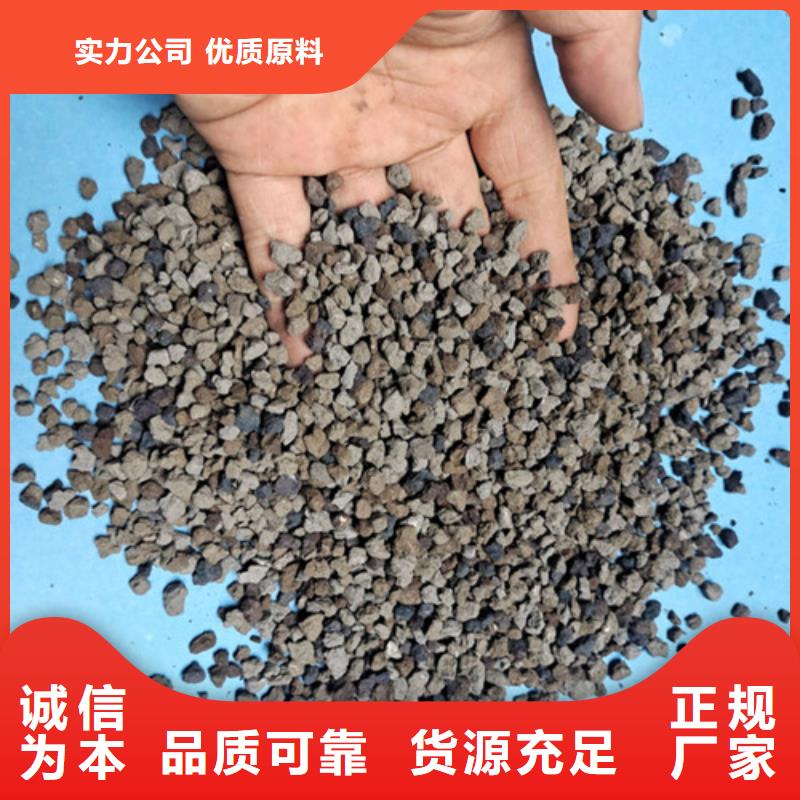 热力管线补水除氧用海绵铁
