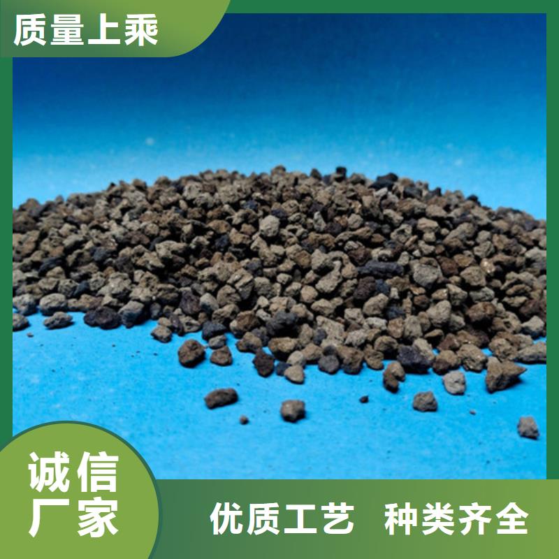 水中常温除氧用海绵铁活性高