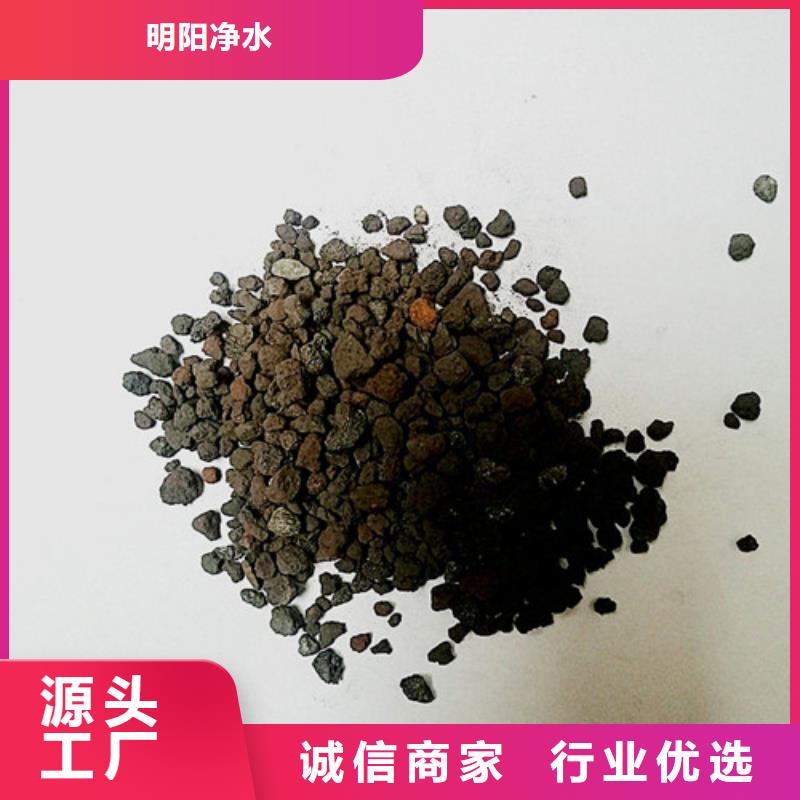 水中常温除氧用海绵铁不粉化不板结