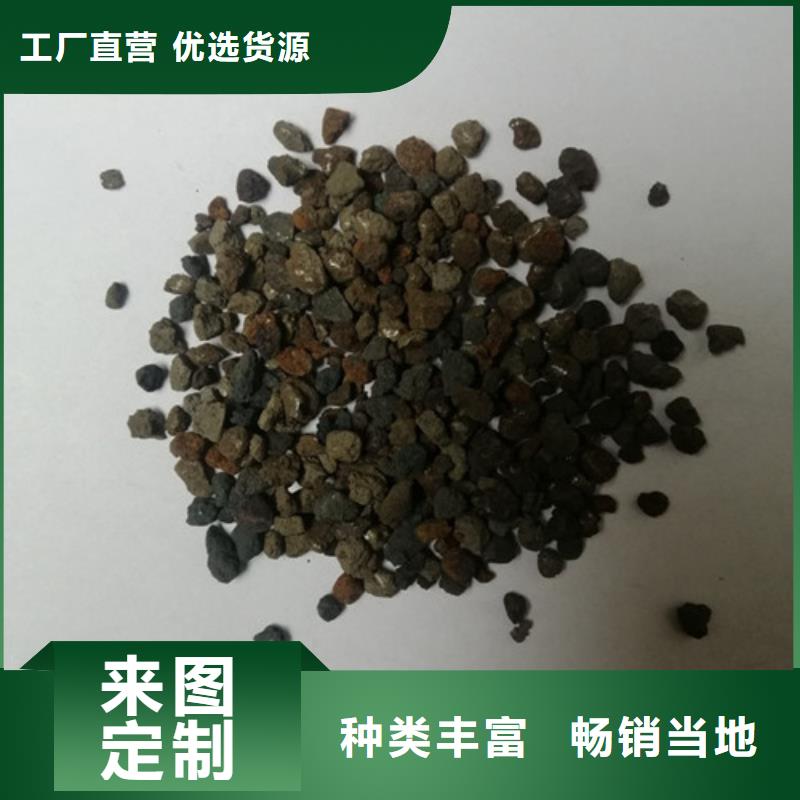 水中常温除氧用海绵铁抗氧强度高
