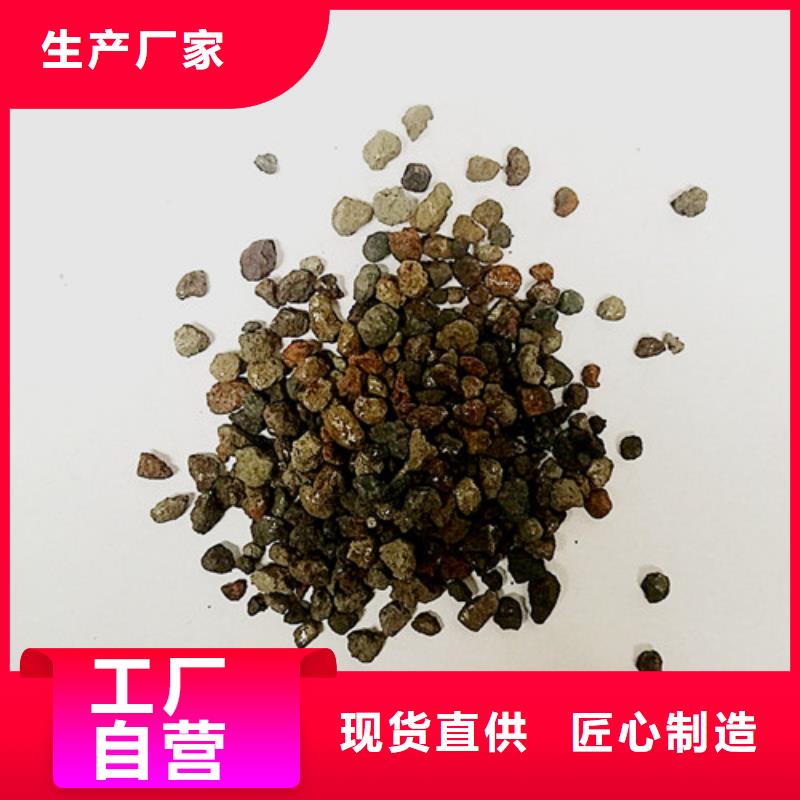 水中常温除氧用海绵铁常温运行