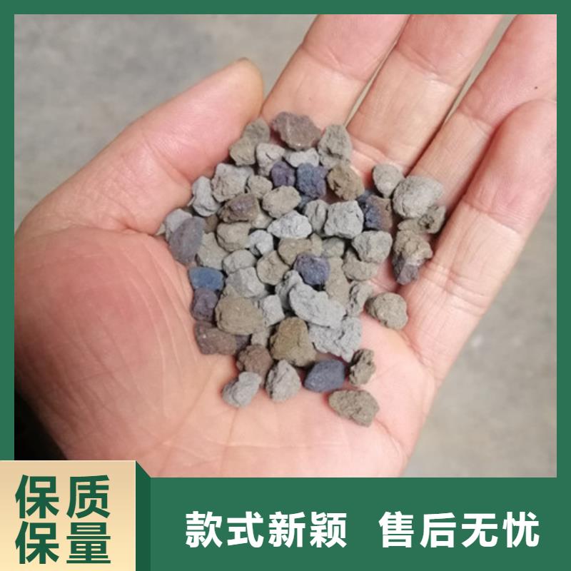 海绵铁滤料比表面积大