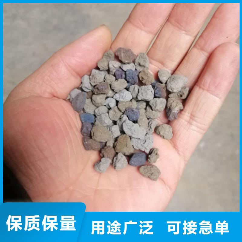 【海绵铁滤料】悬浮球填料严格把关质量放心