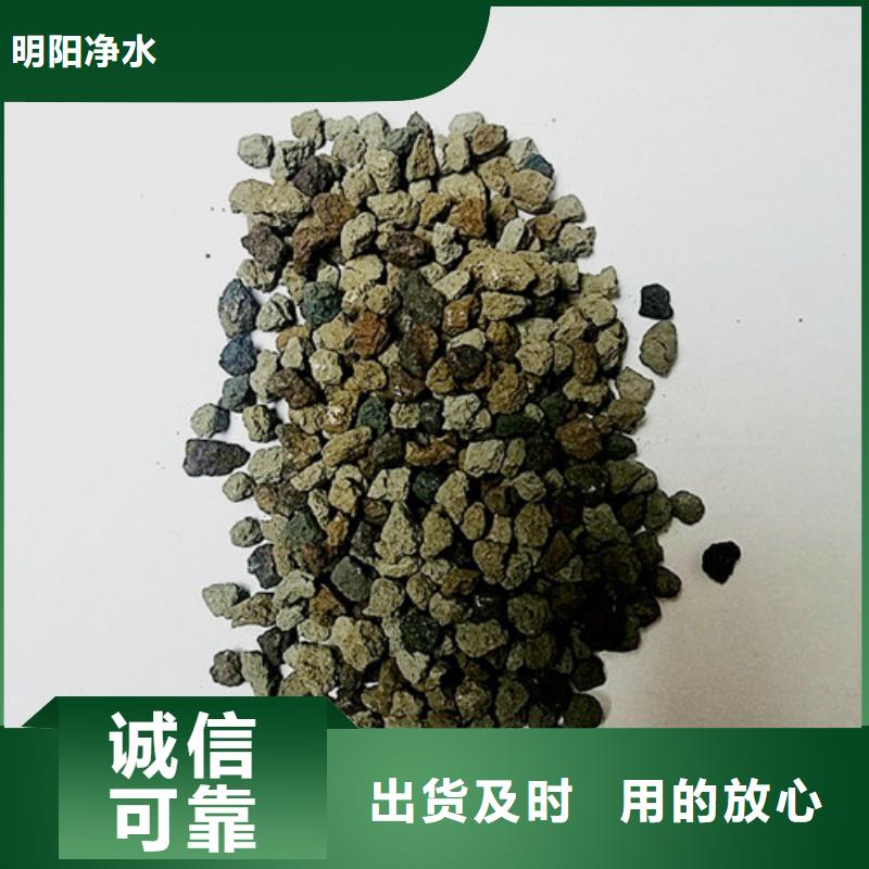 水中常温除氧用海绵铁常温运行