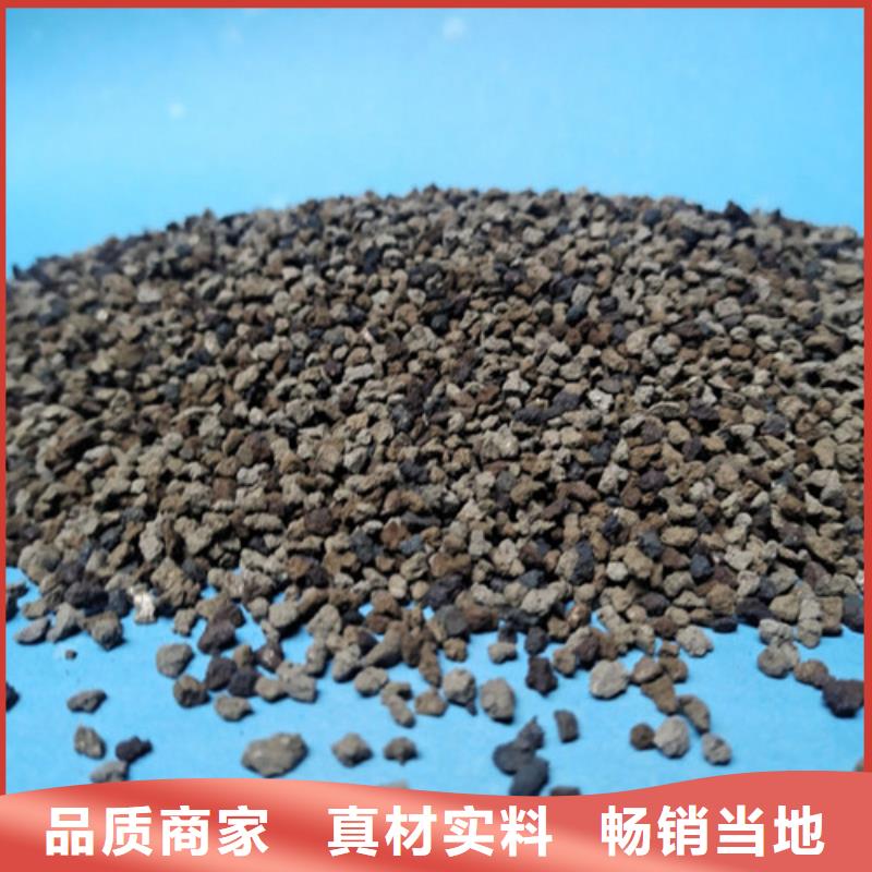 【海绵铁滤料】,【pam阳离子】追求细节品质