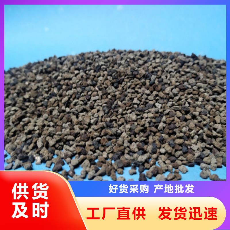 水中常温除氧用海绵铁抗氧强度高