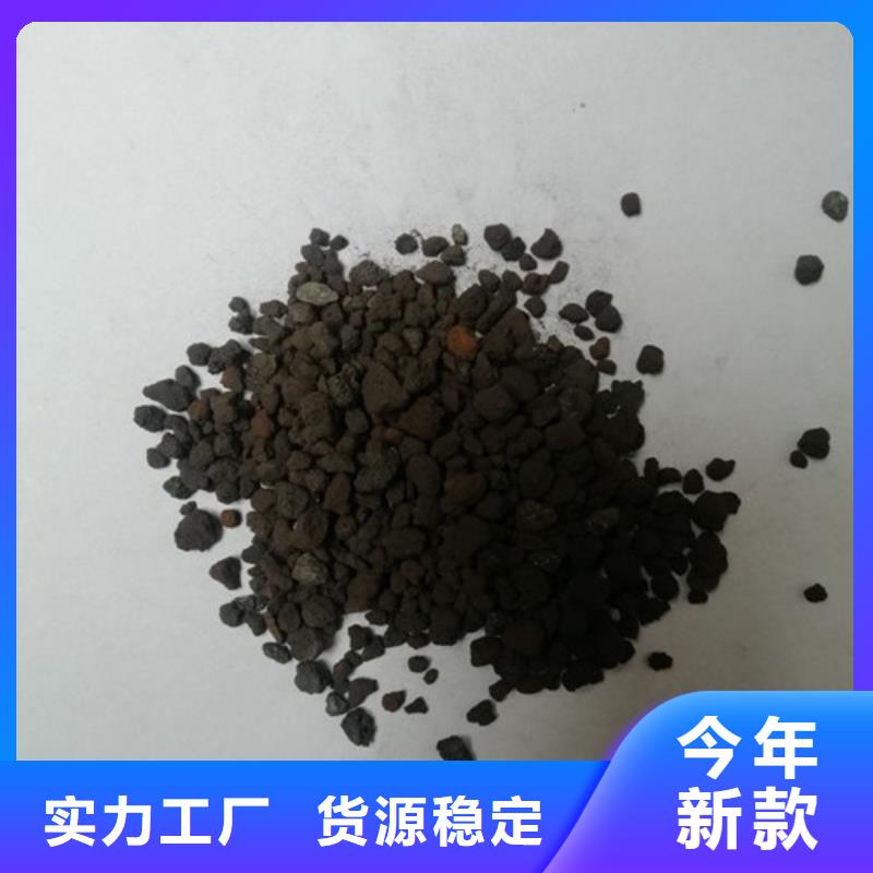 水中常温除氧用海绵铁常温运行