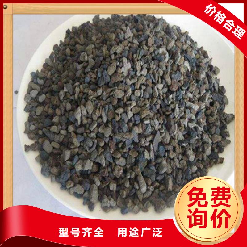 海绵铁滤料,污水处理助滤剂专注细节专注品质