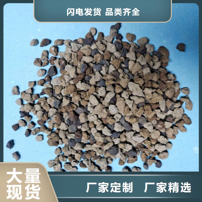 【海绵铁滤料】悬浮球填料严格把关质量放心
