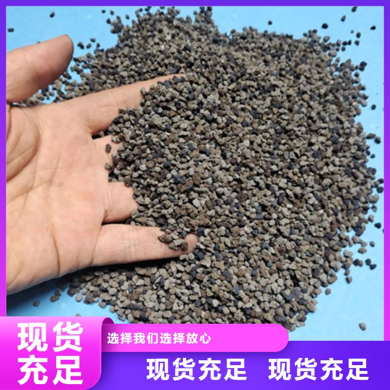 【海绵铁滤料】,【pam阳离子】追求细节品质