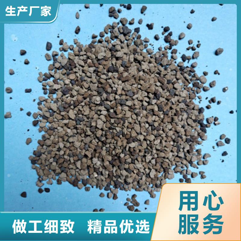 水中常温除氧用海绵铁生产厂家