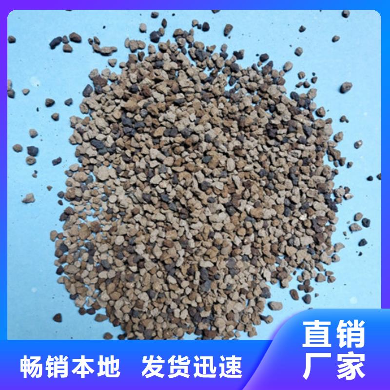 海绵铁滤料,污水处理助滤剂专注细节专注品质