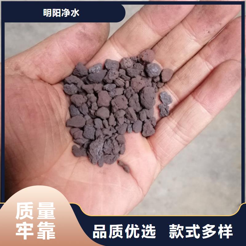 水中常温除氧用海绵铁除氧速度快