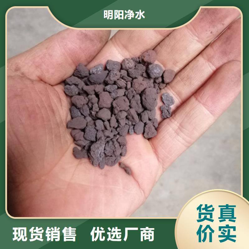 水中常温除氧用海绵铁不粉化不板结