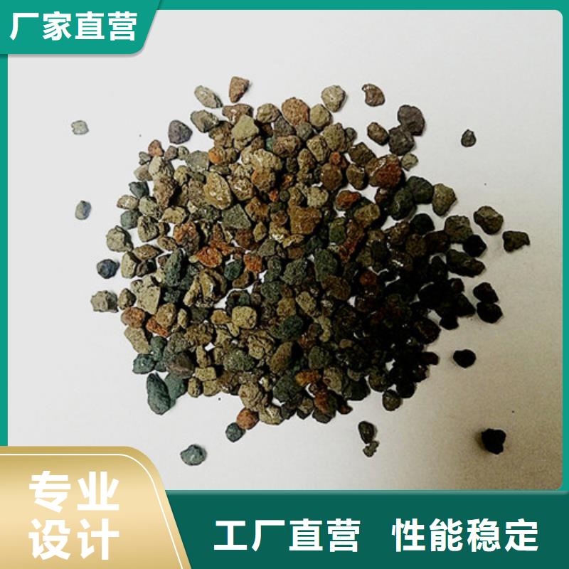 海绵铁滤料,污水处理助滤剂专注细节专注品质