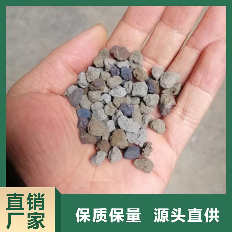 水中常温除氧用海绵铁不粉化不板结