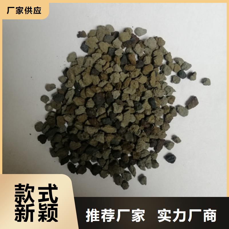 水中常温除氧用海绵铁活性高