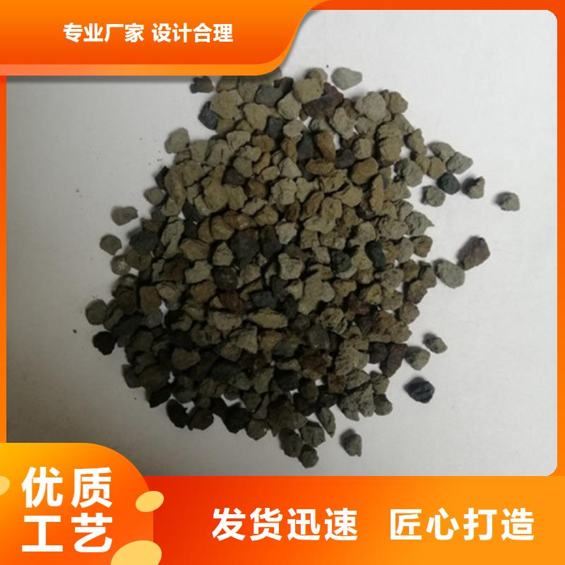 水中常温除氧用海绵铁不粉化不板结